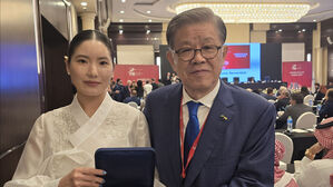 펜싱 여자 에페 송세라, 국제연맹 총회서 세계랭킹 1위상 수상