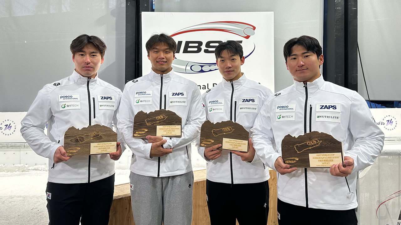 봅슬레이 남자 4인승, 올림픽 트랙서 사상 첫 월드컵 동메달