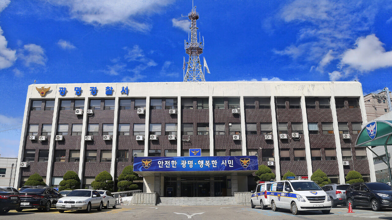 광명 도로포장 공사 현장서 장비에 깔려 60대 작업자 숨져