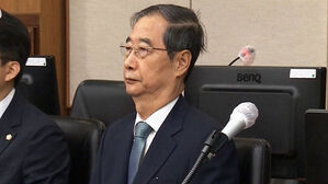 "제가 헌재에서 위증했습니다" 결심 앞두고 나온 한덕수 자백 