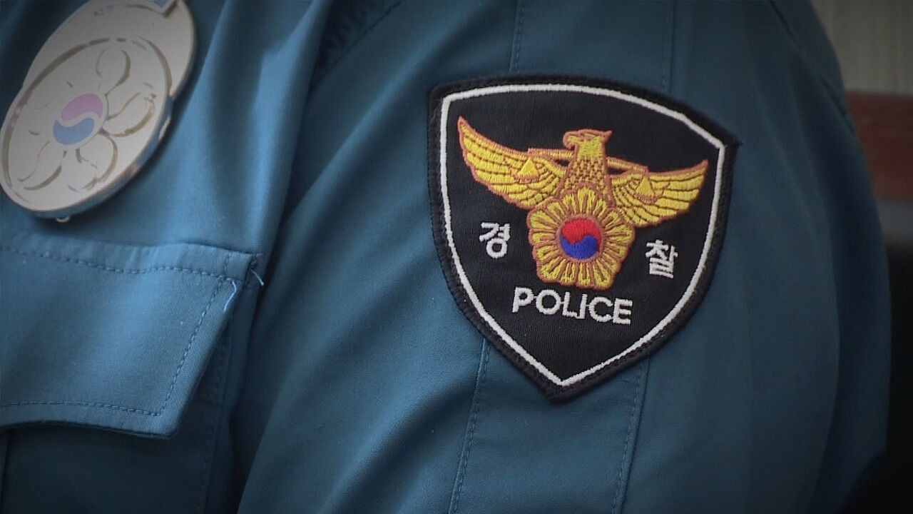 '16개월 영아 사망' 사인은 외상성 쇼크…부부 긴급체포