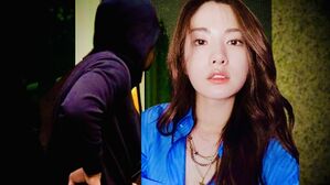 자택 침입해 흉기 위협&hellip;강도가 고소해 황당 '피의자 입건' 결국