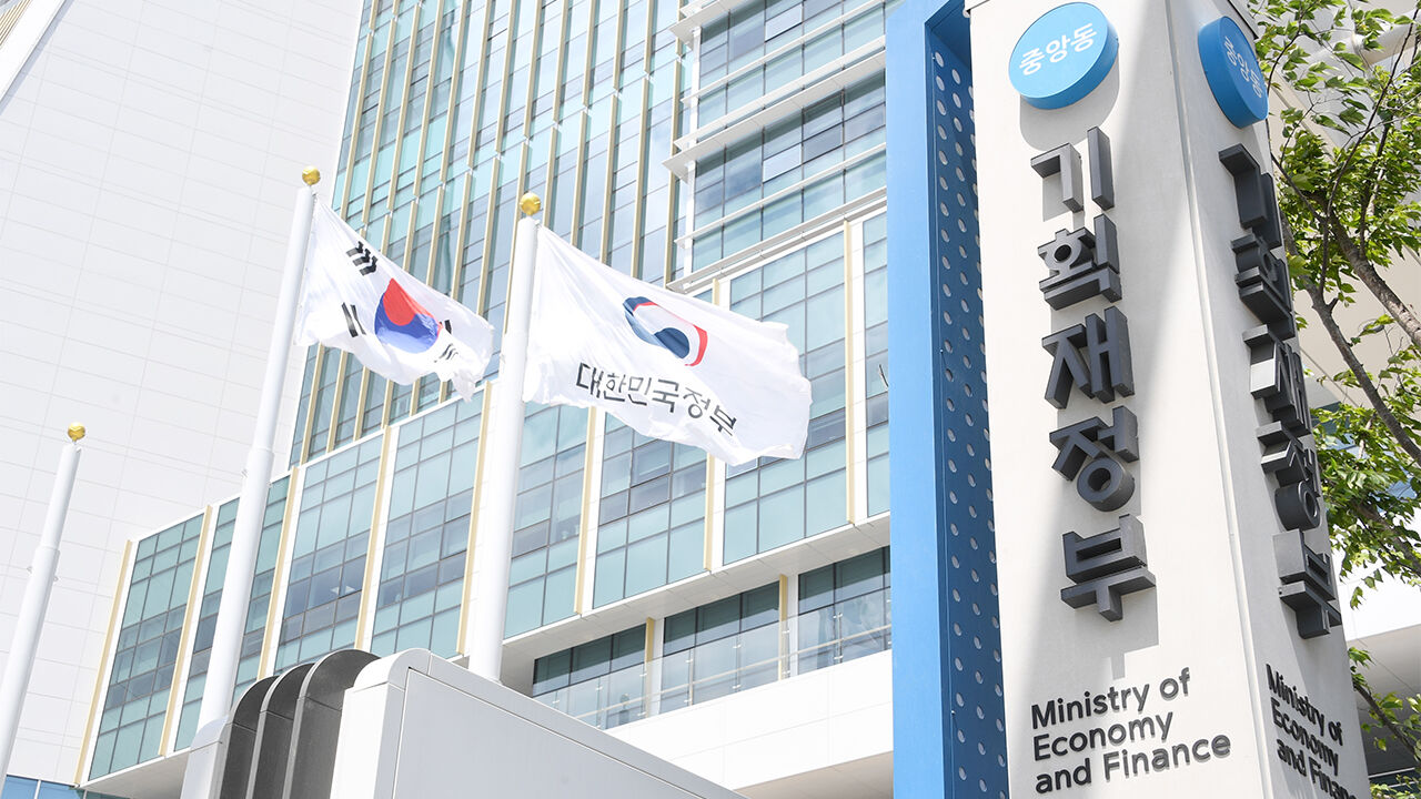 기재부 "국익 중심 관점에서 국제 금융기구와 협력 강화"