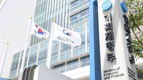 기재부 "국익 중심 관점에서 국제 금융기구와 협력 강화"