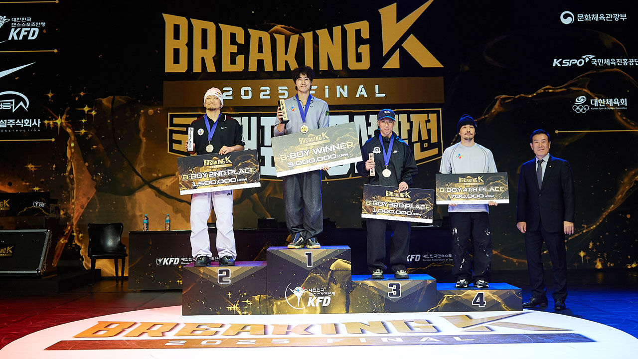 '윙' 김헌우·'프레시벨라' 전지예, 2026 브레이킹 국가대표