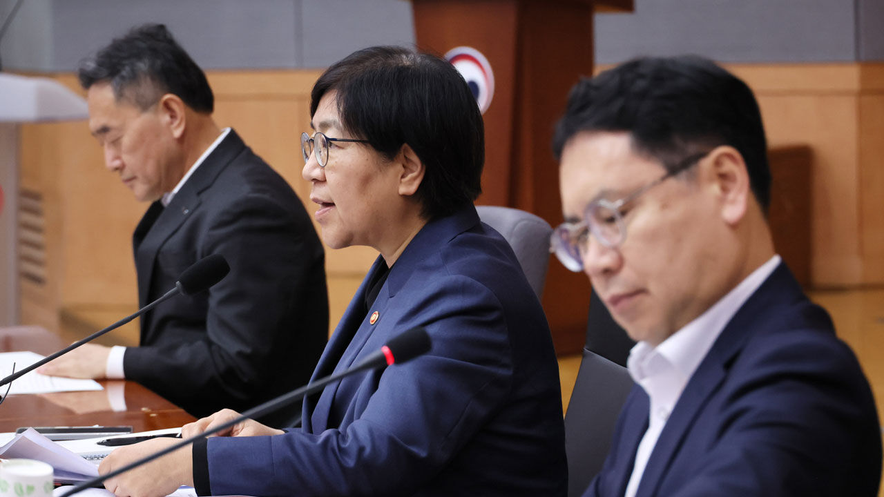 국민연금 급여 예산 상향…투자기업 중대재해 평가지표 강화