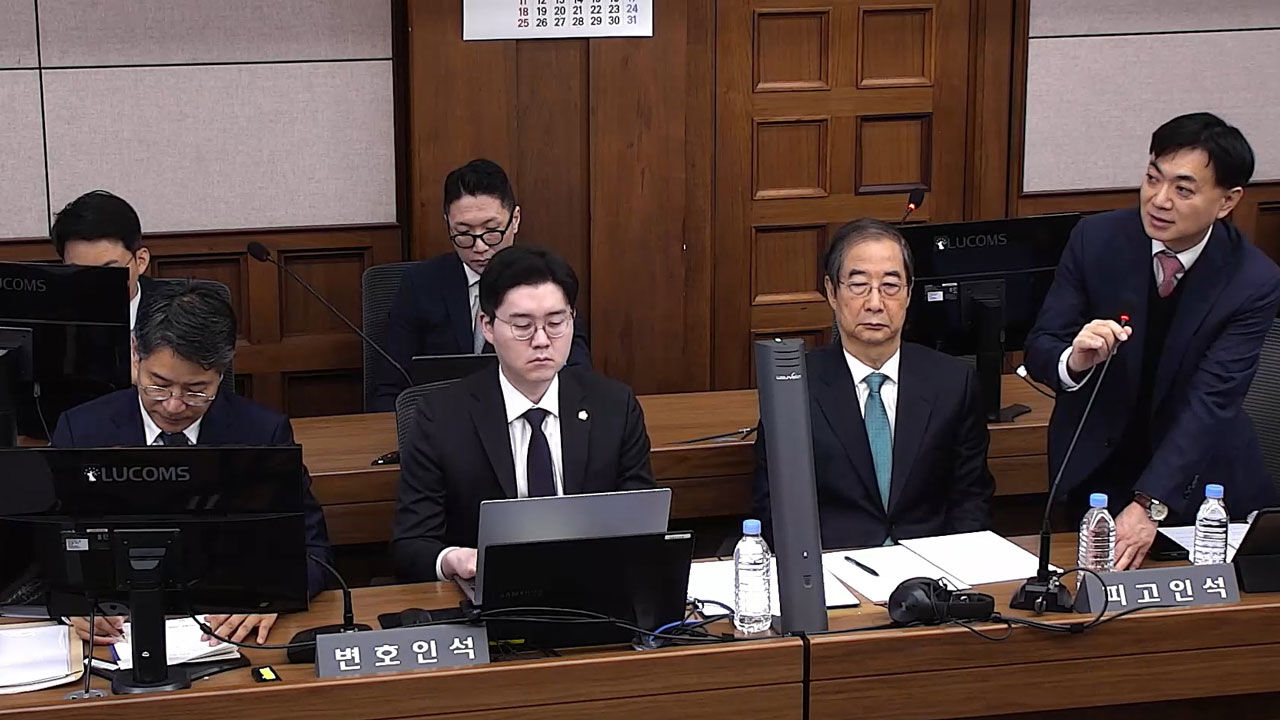 한덕수, 재판서 "계엄 만류" 재차 주장…헌재 위증은 인정