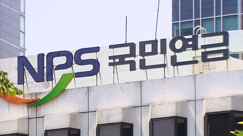 칼국수 한 그릇 1만 2천 원…고환율에 외식물가 들썩