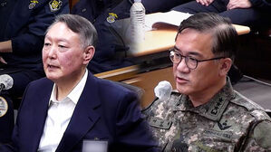 여인형 "윤 계엄 언급해 무릎 꿇고 불가능하다 설명"