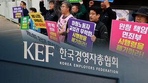 "노동위가 교섭단위 결정?"…노사 모두 반발