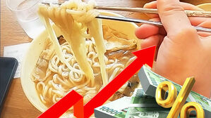 칼국수 '1만 2천 원'…고환율에 외식물가 '들썩'