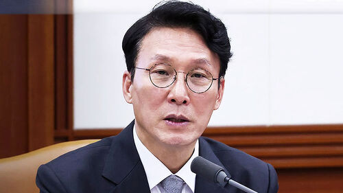 '계엄 가담 공무원 조사' 시작…"직접 연관자만"