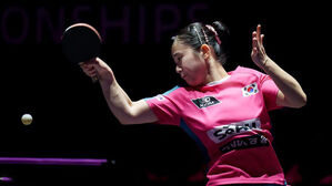 탁구 U-15 여자 대표팀, 세계청소년선수권 결승 진출