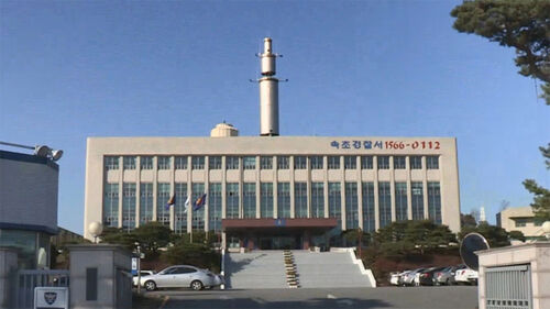 속초서 20대 호텔 투숙객 추락사…경찰, 수사 중