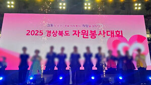 "내 축사 왜 빼" 담당 공무원에 폭언…도의원 결국