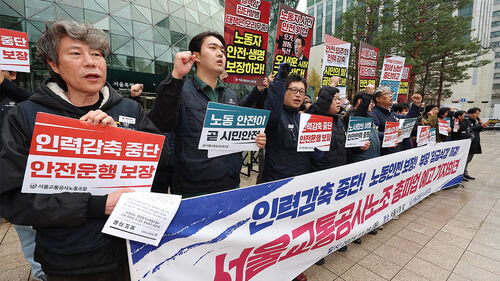 서울지하철 노조, 내달 12일 총파업 예고…1일부터 준법 운행