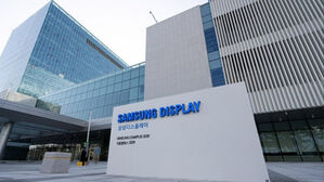 삼성 전자계열사 임원 인사 실시…미래·신사업 인재 중용