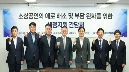 내달 2일부터 국세 카드 수수료 인하…"160억 원 경감 효과"