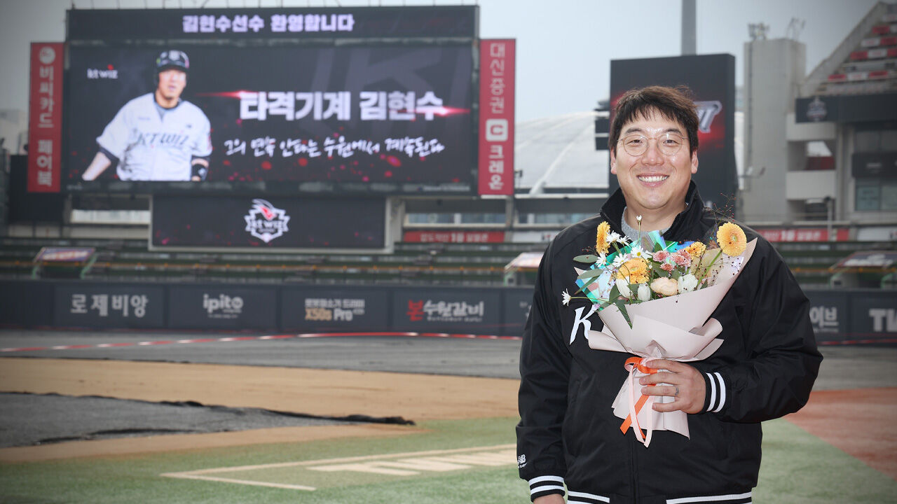 'LG와 작별' 김현수, kt와 3년 총액 50억 원에 계약