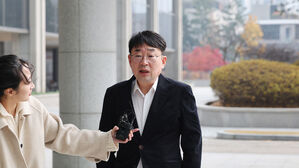 내란특검, '윤 체포 집행 저지 요청 폭로' 유튜버 참고인 조사