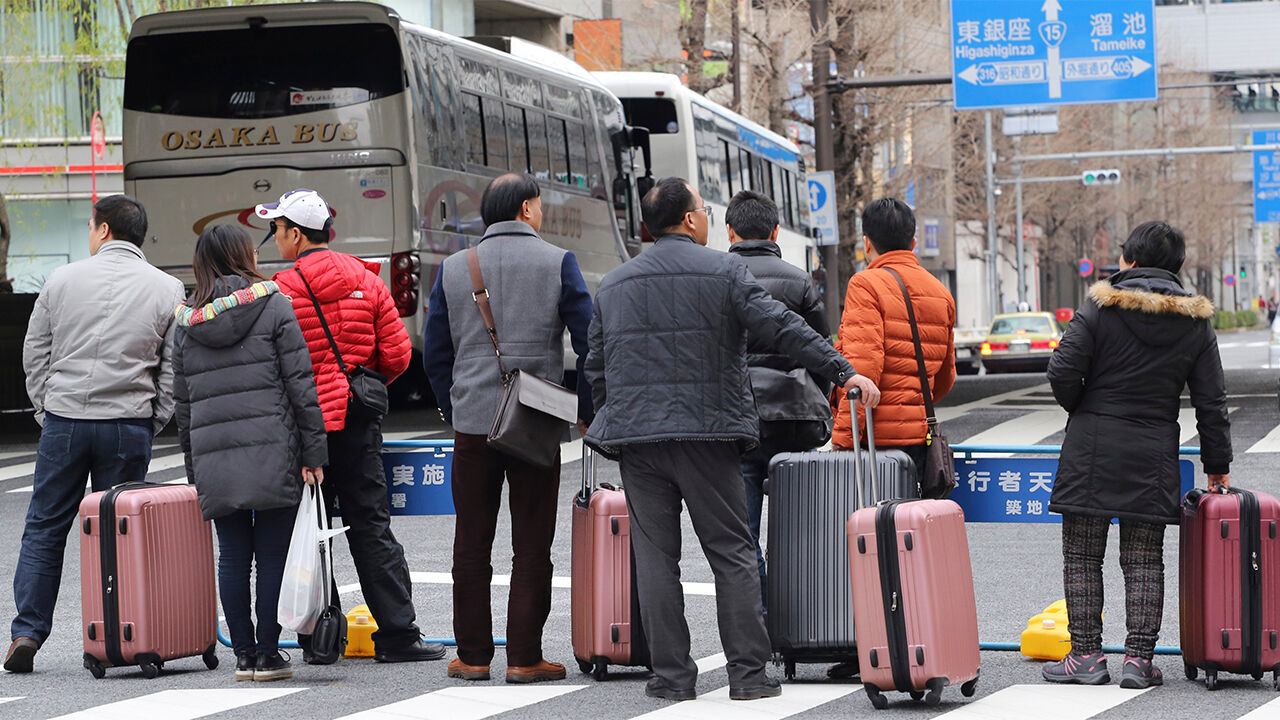 '외국인 규제 강화' 일본, 귀화 요건 재검토