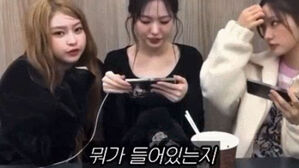 신인 걸그룹 라방 중 "머릿속에 우동사리"…멤버들 당황