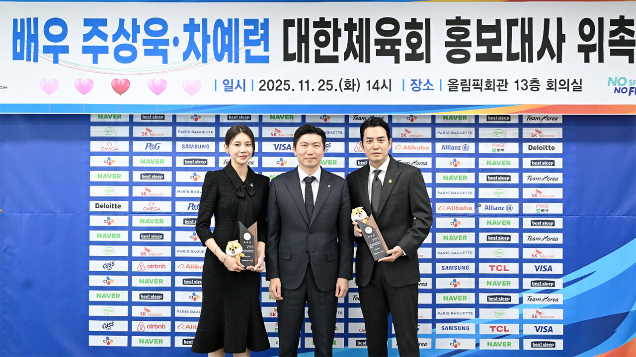 대한체육회, 배우 주상욱·차예련 부부 '홍보대사' 위촉