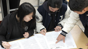 '불수능' 영어&middot;국어 작년보다 훨씬 어려웠다&hellip;전체 만점자 5명