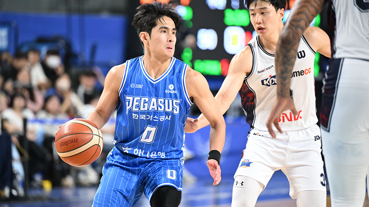 한국가스공사 벨란겔, U파울로 벌금 50만 원