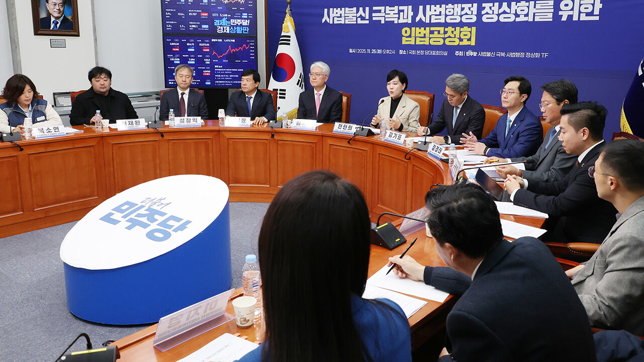 '법원행정처 폐지론' 두고 법원 내부 반발…"사법독립 침해 위헌"