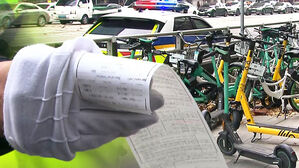 '킥라니' 불시 단속했더니…2시간에 270건 적발