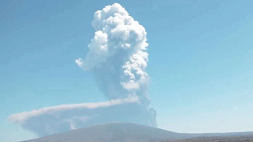 1만 2천 년 만에 펑…홍해 가로지른 뿌연 연기