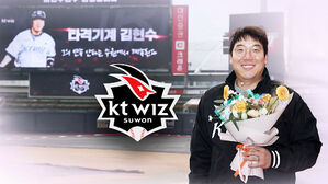 김현수, 3년 50억에 KT 이적&hellip;'FA로 255억'