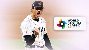 오타니 "WBC 뛴다"&hellip;내년 3월 한일전 맞대결