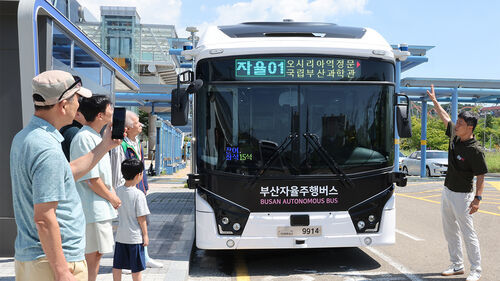 부산자율주행버스 시승 체험행사 (사진=연합뉴스)