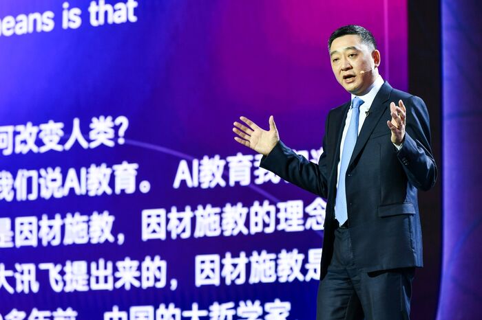 자오샹 / 중국 아이플라이텍 부사장