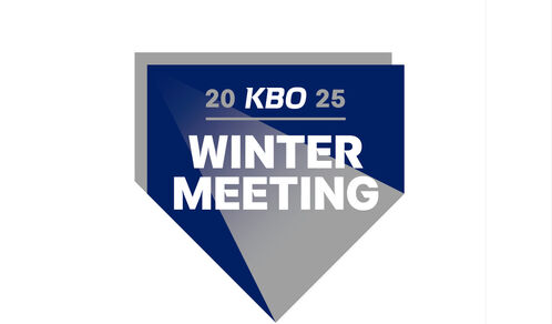 KBO, 윈터 미팅 개최…주제는 지속 가능한 1천만 관중 기반 조성