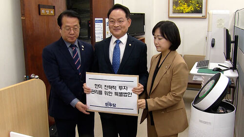 [12뉴스] 오늘의 주요뉴스