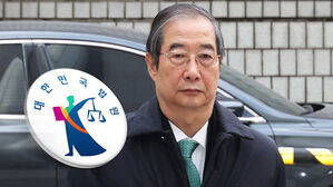 '내란 방조' 혐의 한덕수 결심 공판…오후 2시 재개