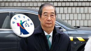 한덕수 결심공판, 특검 구형·최후진술 남아…내란 재판 '가늠자'