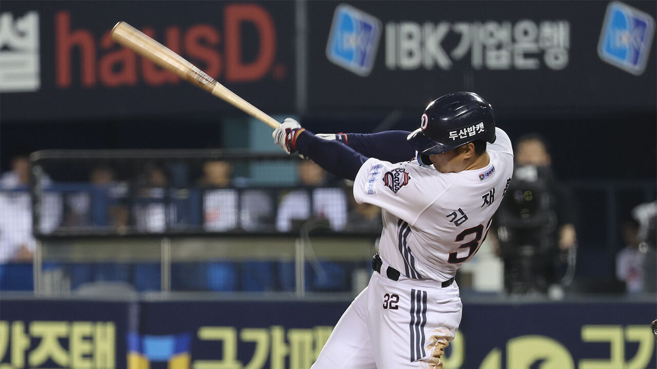 김재환 두산과 작별…9개 구단, 보상 선수 부담 없이 협상 가능