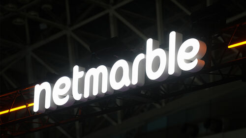 넷마블, PC 사이트 해킹…고객·임직원 정보 유출