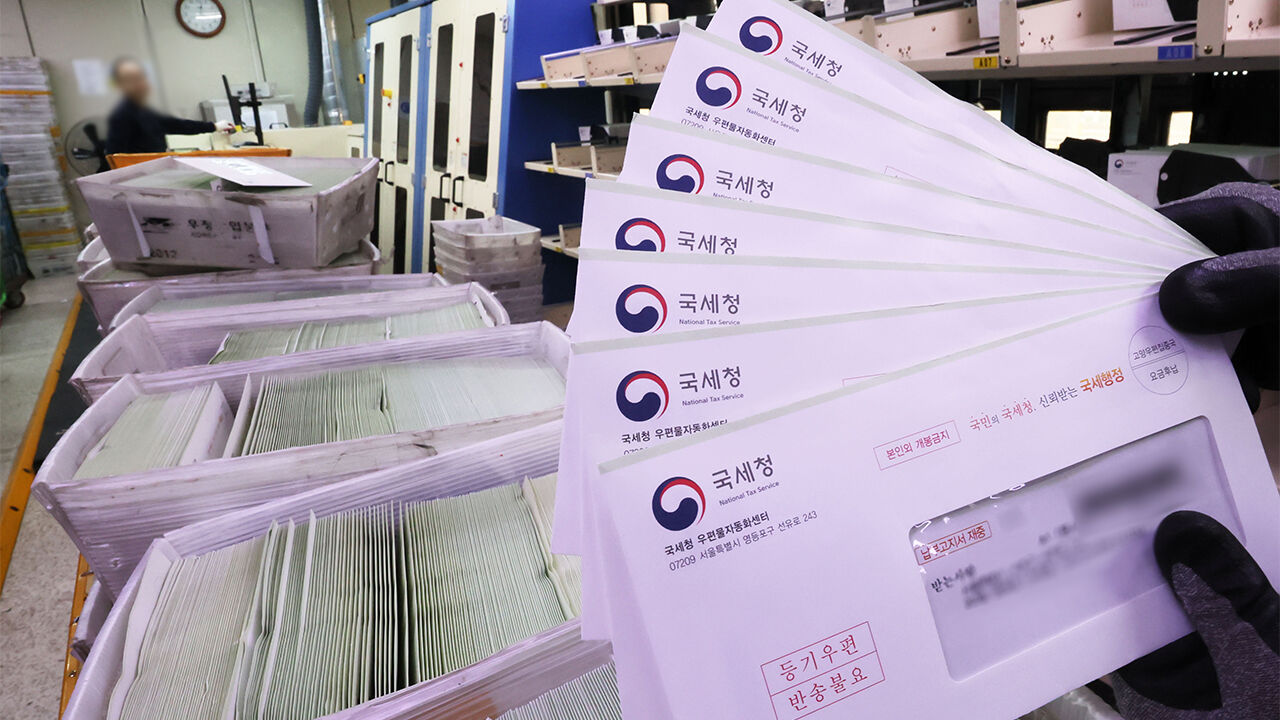 주택 종부세 대상자 54만 명, 작년보다 8만 명 증가…서울 6만 명↑