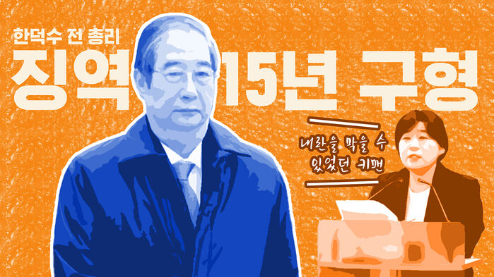 1126 이브닝 브리핑