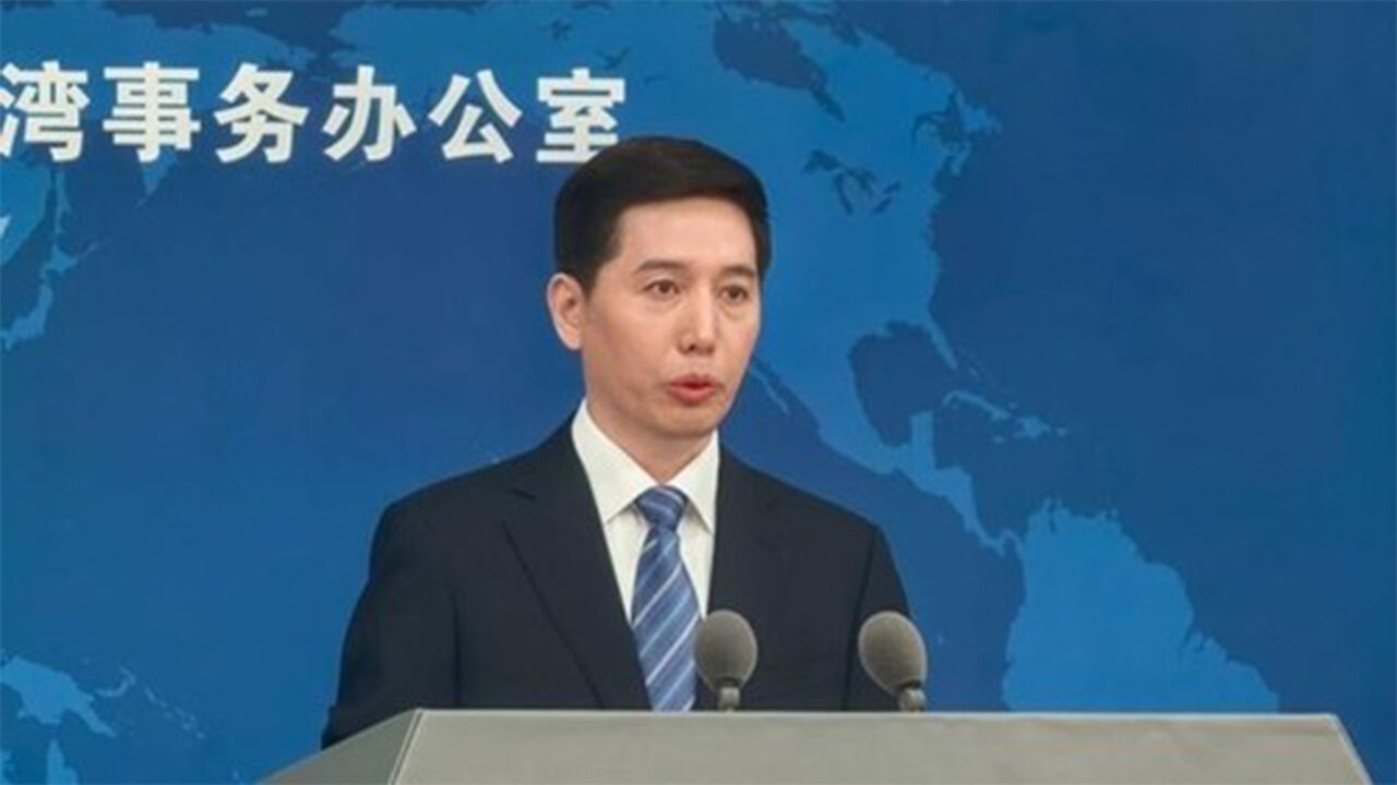 중국 "타이완 집권 민진당이 평화 파괴"…친일본 기조에 경고