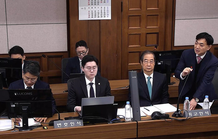 1126 이브닝 브리핑