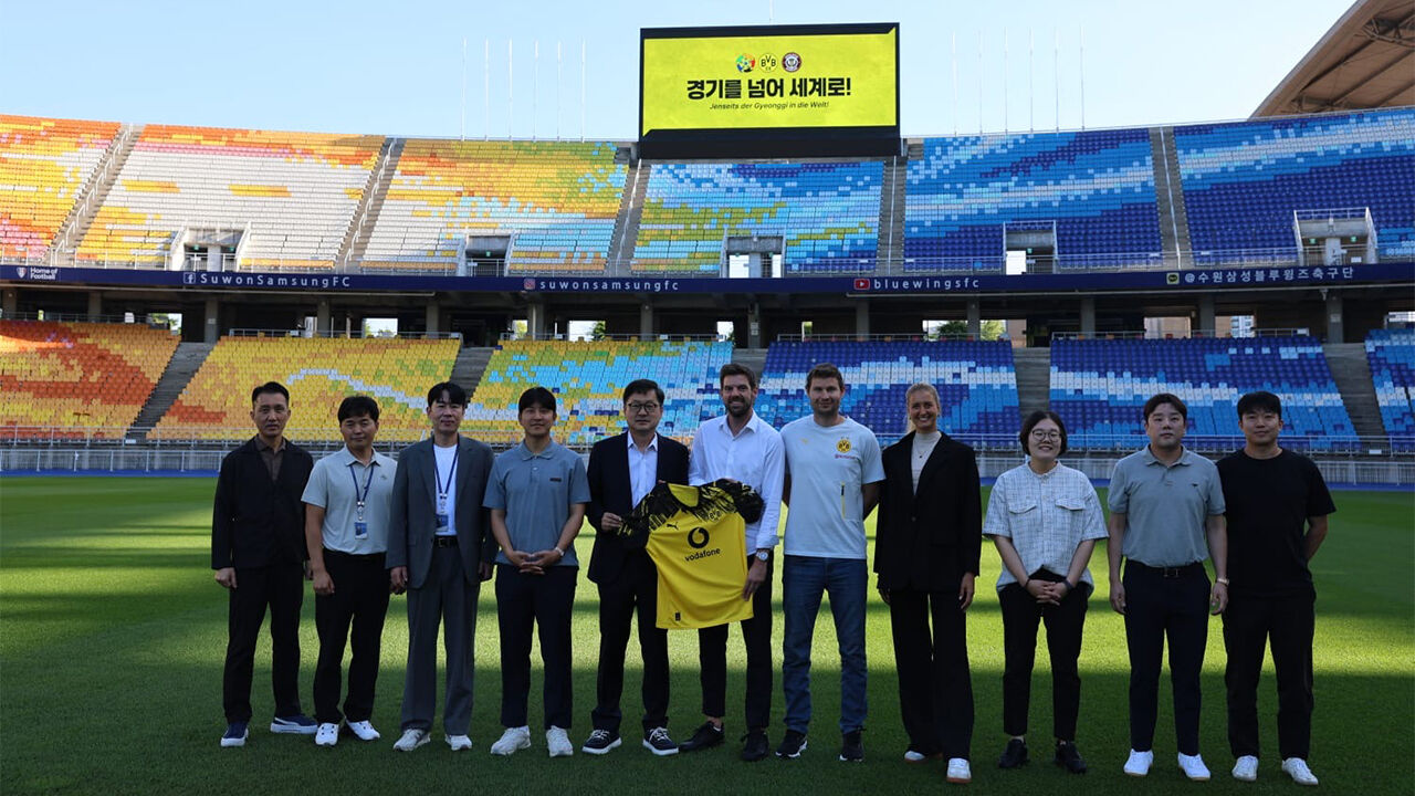 '독일 축구 명가' 도르트문트, 한국에 공식 아카데미 개설