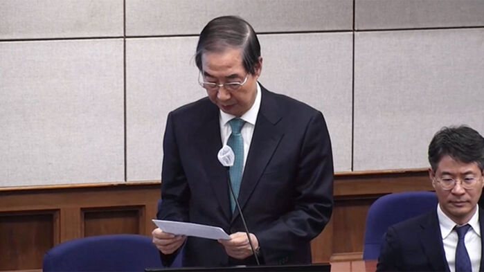 징역 15년 구형하자…"죄송하다" 한덕수 고개 숙이더니