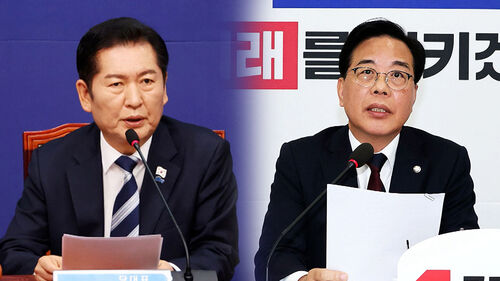 "내란전담재판부 연내 처리"…"즉각 국정조사 들어가자"