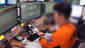 "운동하다 하체 힘 풀려…나 집에 좀" 통화한 119 대원도 분노 